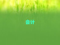 ǰʮӋӖ(xn)C(j)(gu)а΅R