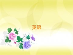 Qɽǅ^(q)˼Ӗ(xn)ʮ΅R