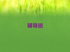 Ӱп(f)xȫӖ(xn)ྫxγt