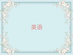 ĵǅ^(q)Ҏ(gu)иӖ(xn)C(j)(gu)γt