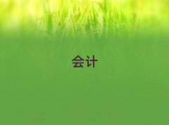 Bd^(q)ʮӋӖ(xn)C(gu)γt