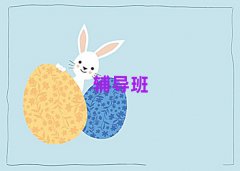 ǰʮę(qun)п(f)xȫƙC(j)(gu)]ι