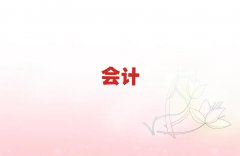 (yng)(hu)Ӌ(j)Ӗ(xn)W(xu)У(sh)ι
