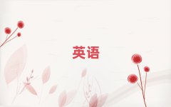 10dиCγt