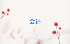 (hu)Ӌ(j)W(xu)xγt