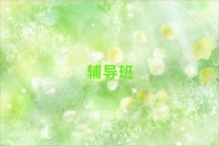 h^(q)ǰʮˇg(sh)I(y)no(do)C(j)(gu)΅R