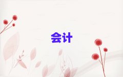 2025hW(xu)ӋĺÌW(xu)Уxγt
