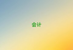 Ҏ(gu)KݕӋӖC΅R