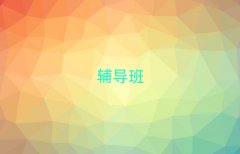 ~I(y)Ӗ(xn)C(j)(gu)ļҏ(qing)γt