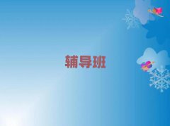 2025ꖌW(xu)(x)I(y)þxγt