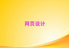 2025dꖽоW(wng)WУӖ
