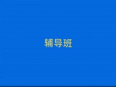 _혺ӻ^(q)W(xu)ZӖ(xn)ַ