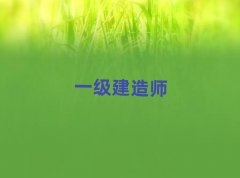 2025꺪(yu)·Wһ쎟C늱^õČWУ