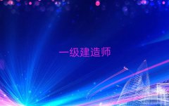 2025ڃ(yu)·һ쎟·Ӗ(xn)