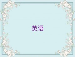 4³ɶ׽^(q)ԌW(xu)и