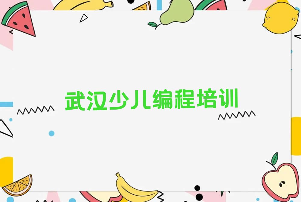hكӖ(xn)W(xu)У