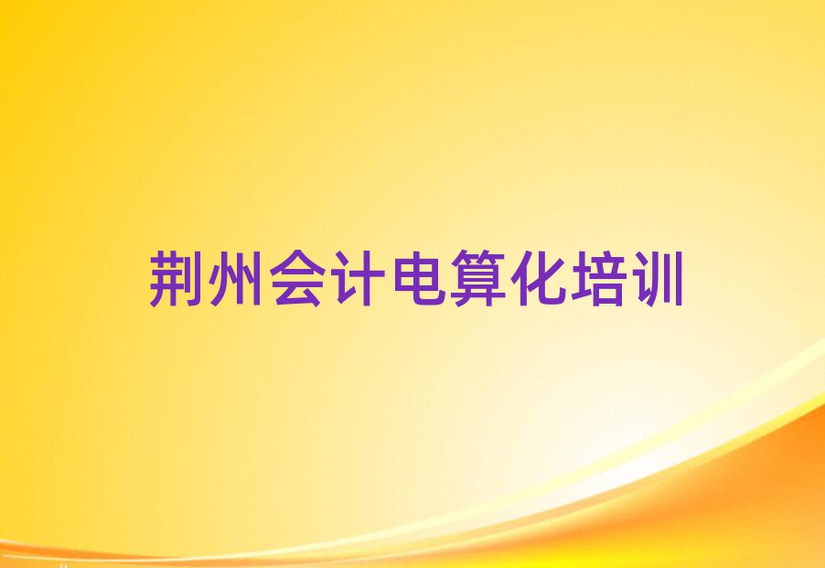 GݕӋ㻯Ӗ(xn)W(xu)УĂʮι