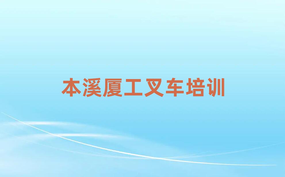 2024걾ϪW(xu)B܇ĂӖ(xn)ڸ