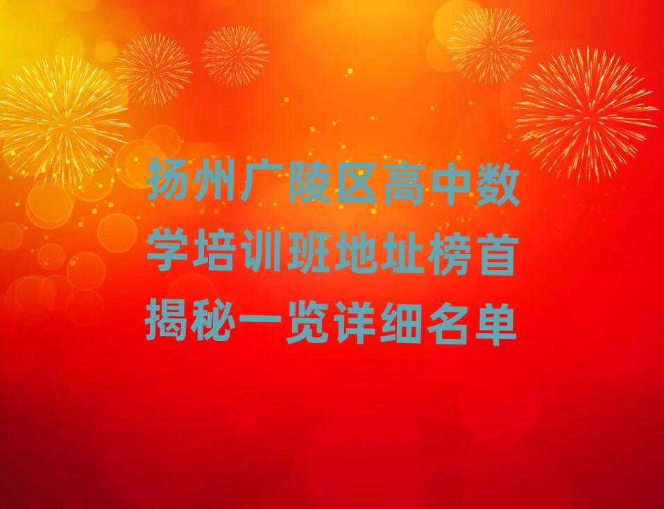 P(yng)ݏV^(q)Д(sh)W(xu)Ӗ(xn)ַ׽һ[Ԕ(x)