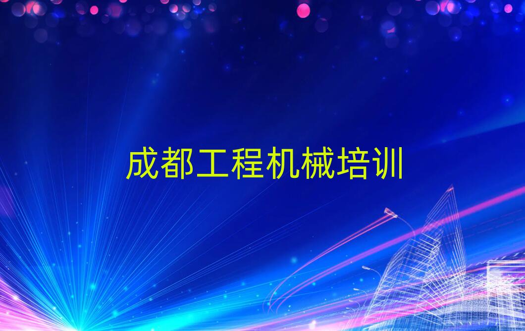 10³ɶ^(q)W(xu)܇YC^