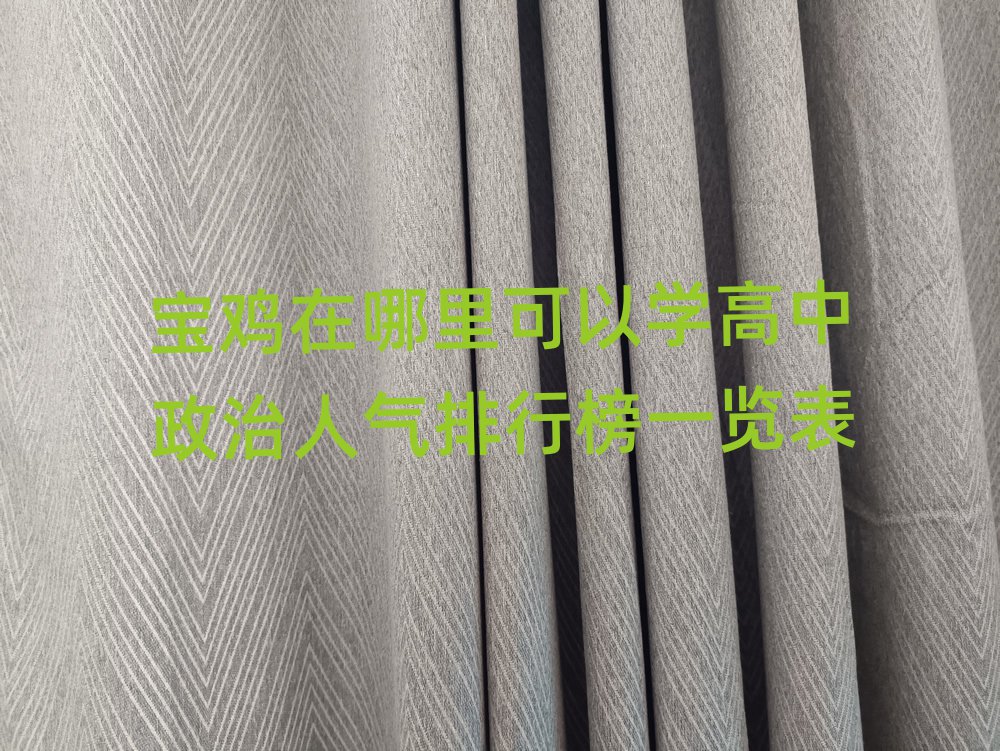 uԌW(xu)˚аһ[