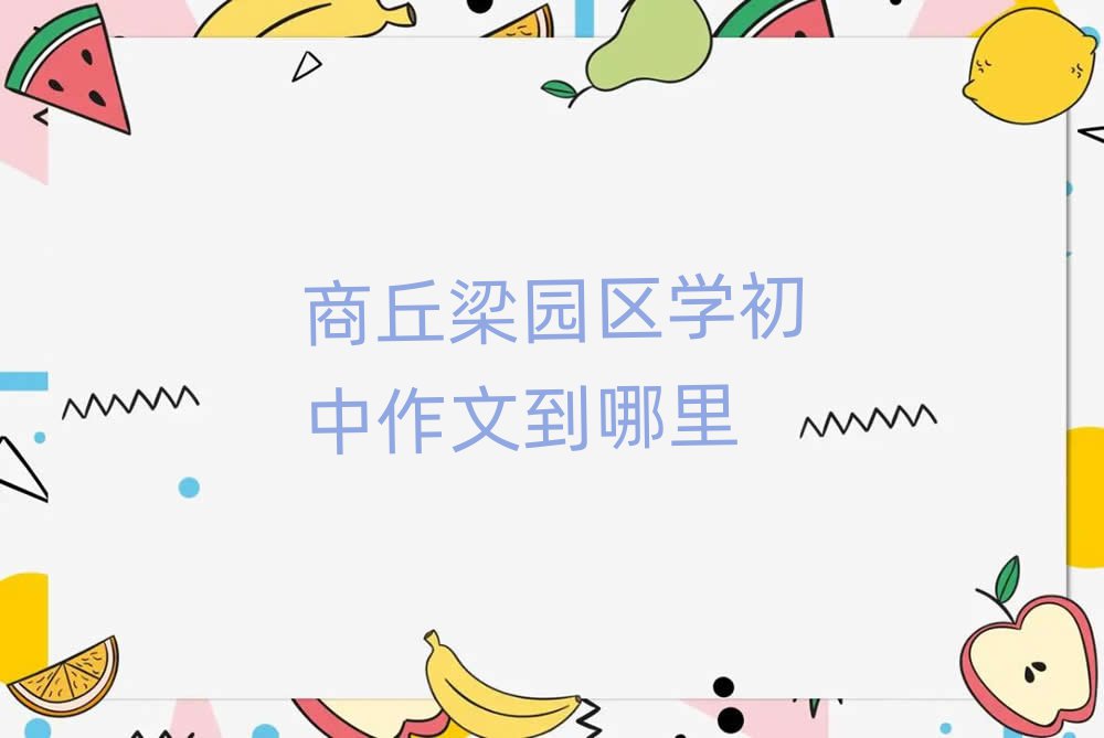 @^(q)W(xu)ĵ