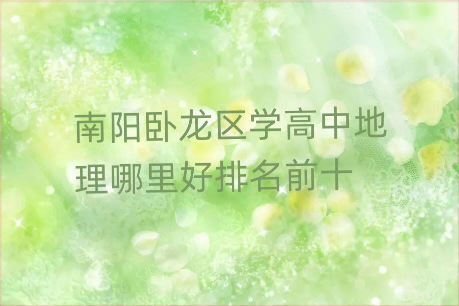 P^(q)W(xu)еǰʮ