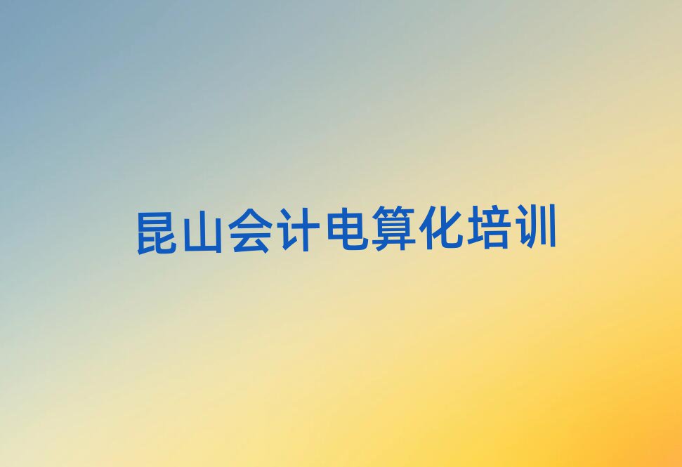 ɽӋ㻯Ӗ]ʮ