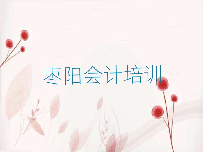 2024Ă(g)(hu)Ӌ(j)W(xu)У