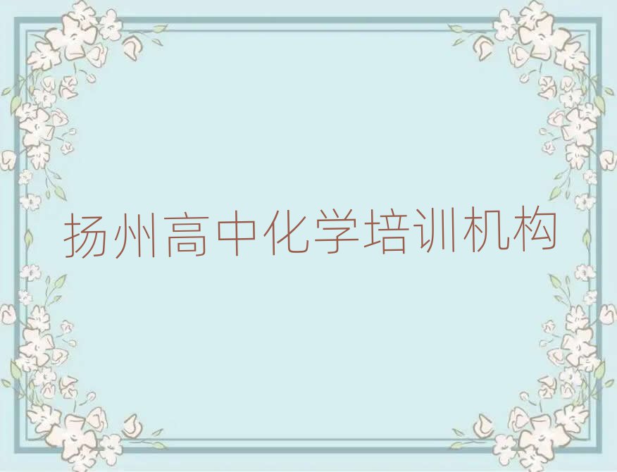 P(yng)݌W(xu)лW(xu)ă˚аһ[