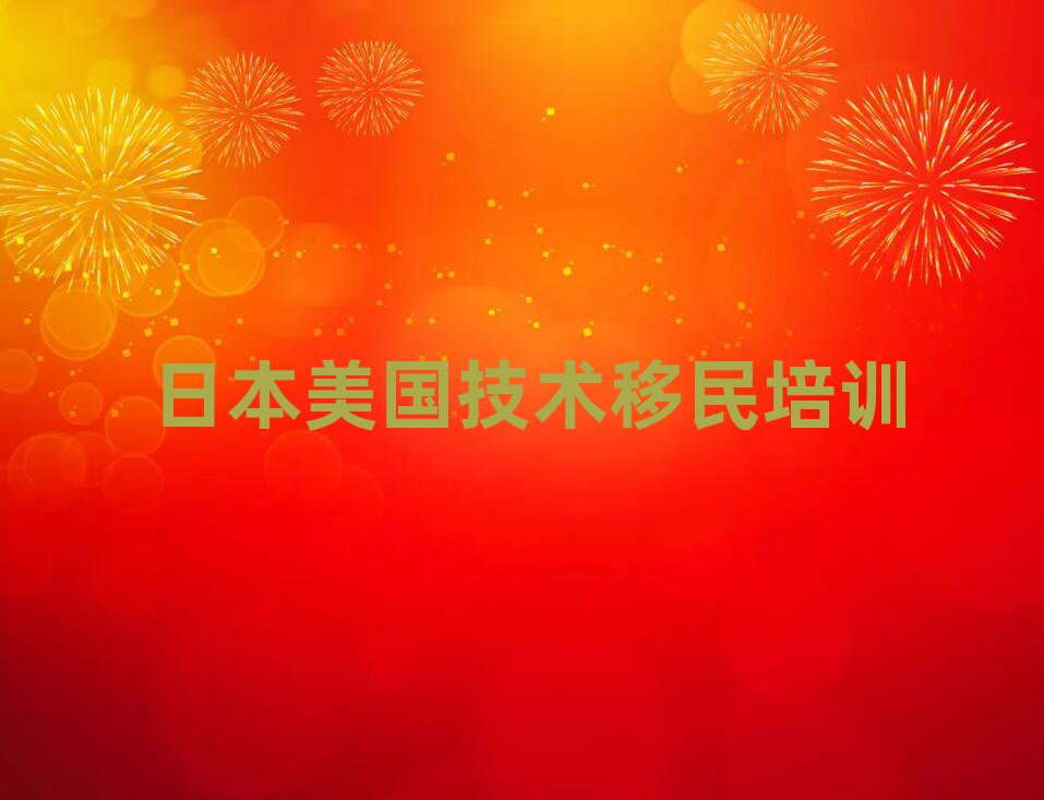ձg(sh)нC(gu)V