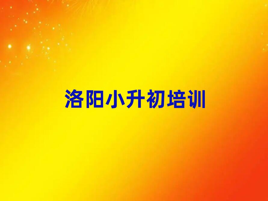 2024(yng)^(q)СYӖ(xn)