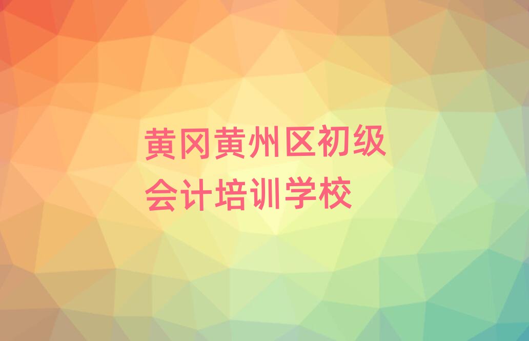 11SS݅^(q)Ӌ(j)Ӗ(xn)X