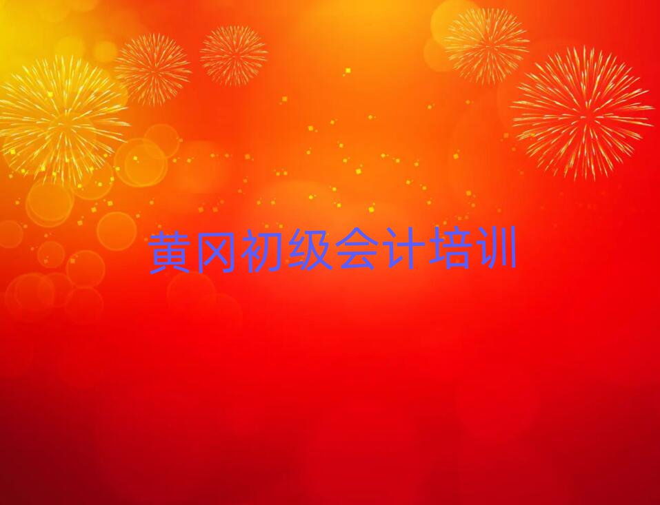 11SS݅^(q)Ӌ(j)Ӗ(xn)X