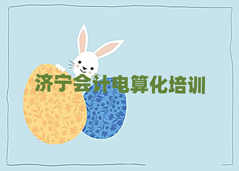 (j)ھ(xin)(hu)Ӌ(j)㻯Ӗ(xn)ξxһ[
