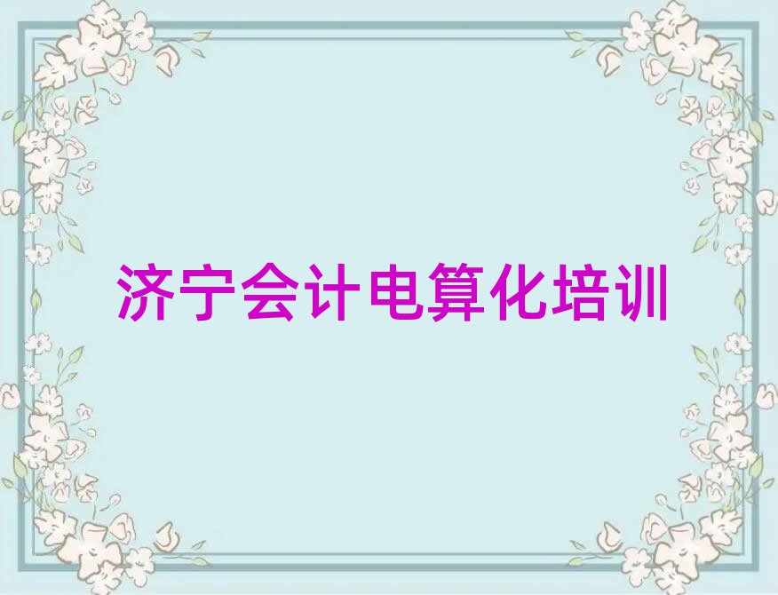 (j)ھ(xin)(hu)Ӌ(j)㻯Ӗ(xn)ξxһ[