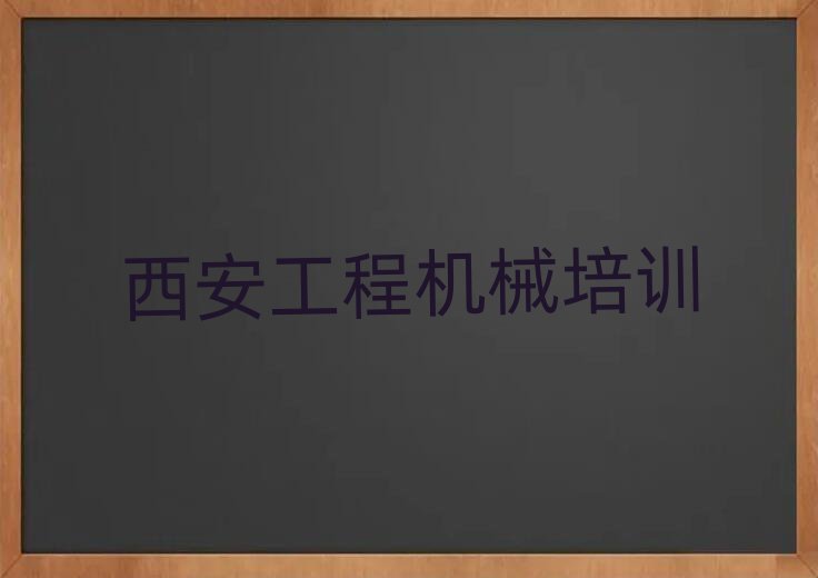 ³ǅ^(q)ԌW(xu)܇YCΰذ