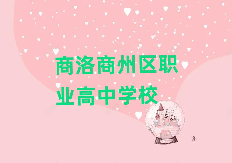 11݅^(q)I(y)оW(wng)όW(xu)(x)ΰ׹