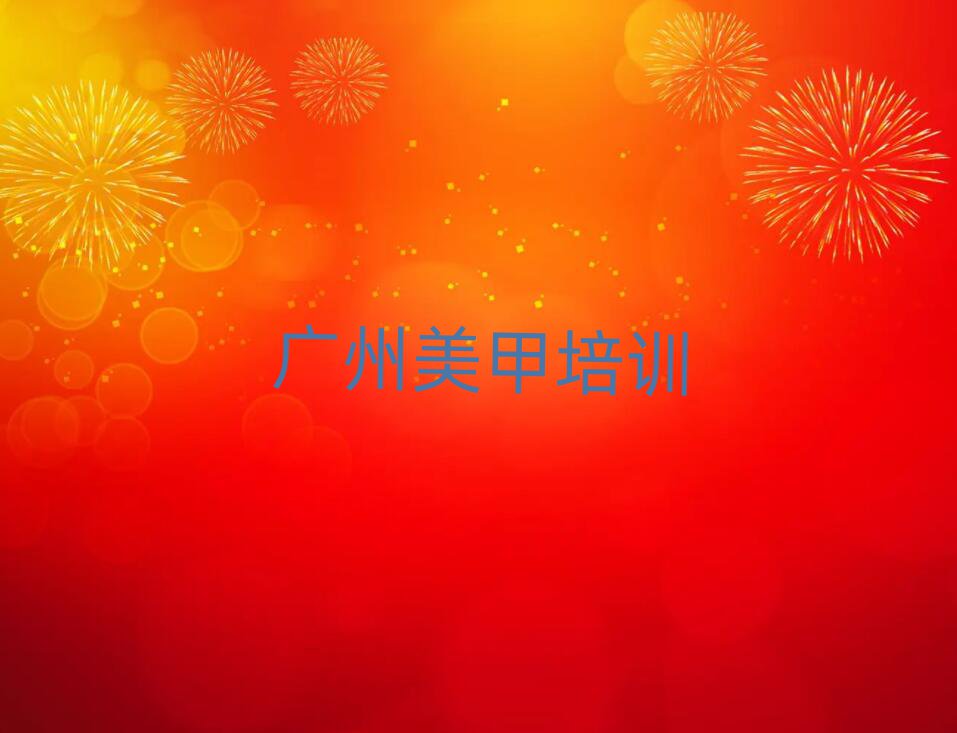 VӅ^(q)yװӖ(xn)W(xu)У