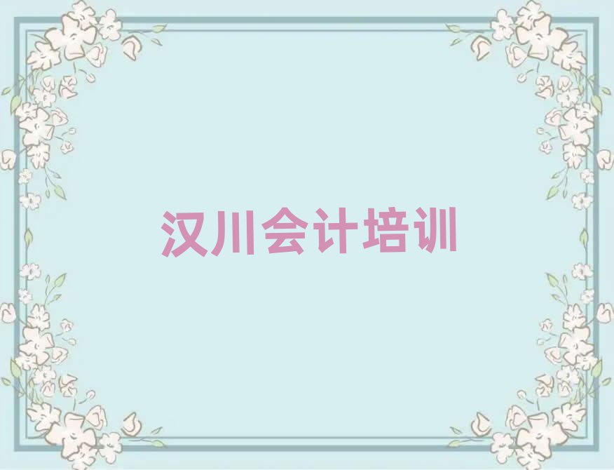 11hԌWӋδȫһ[