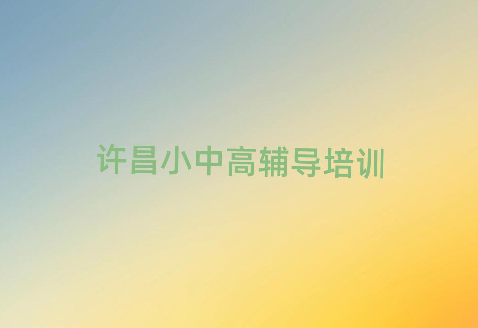 SW(xu)W(xu)һ[