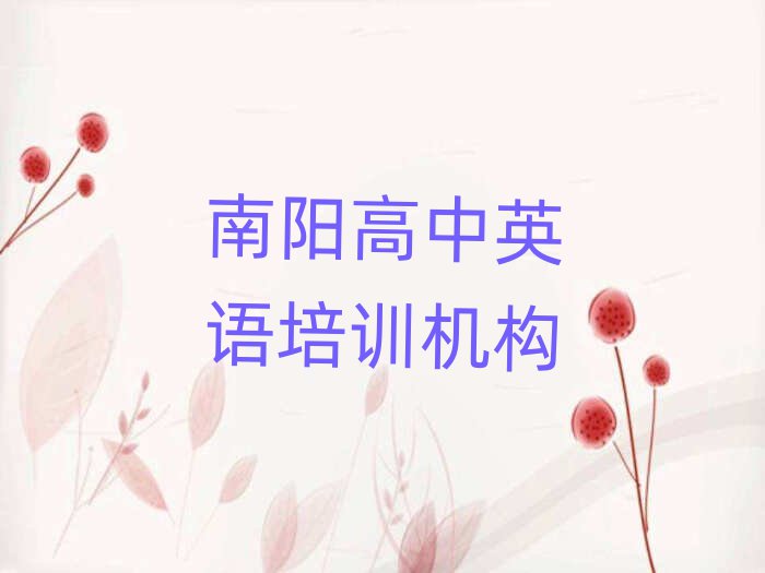 ꖸӢZӖ(xn)W(xu)УļҺڱõ