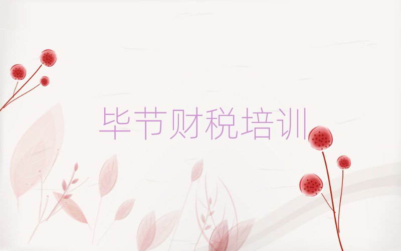(ji)P(gun)^(q)W(xu)ؔĂW(xu)Уʮһ[Rx