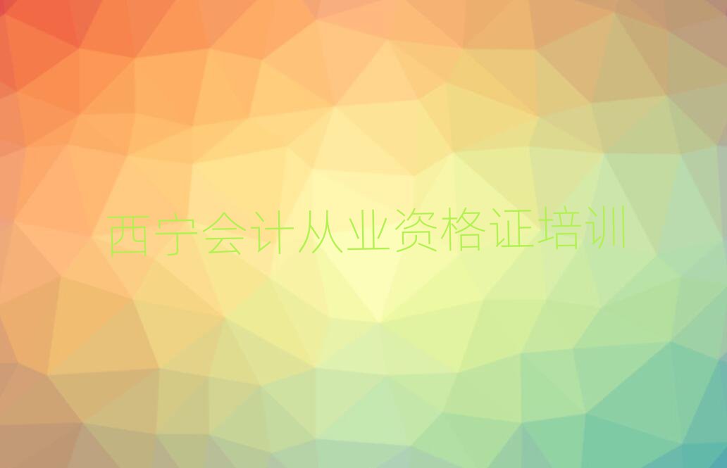 2024I(y)W(xu)(hu)Ӌ(j)ĘI(y)YCČW(xu)Уһ[