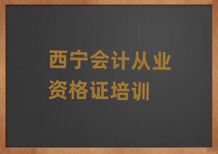 2024I(y)W(xu)(hu)Ӌ(j)ĘI(y)YCČW(xu)Уһ[