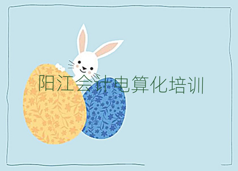 2024ꖽW(xu)Ӌ㻯W(xu)MXΰ׾xt