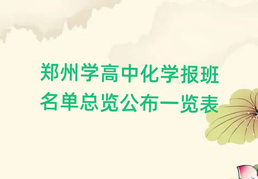 ݌W(xu)лW(xu)(bo)ο[һ[