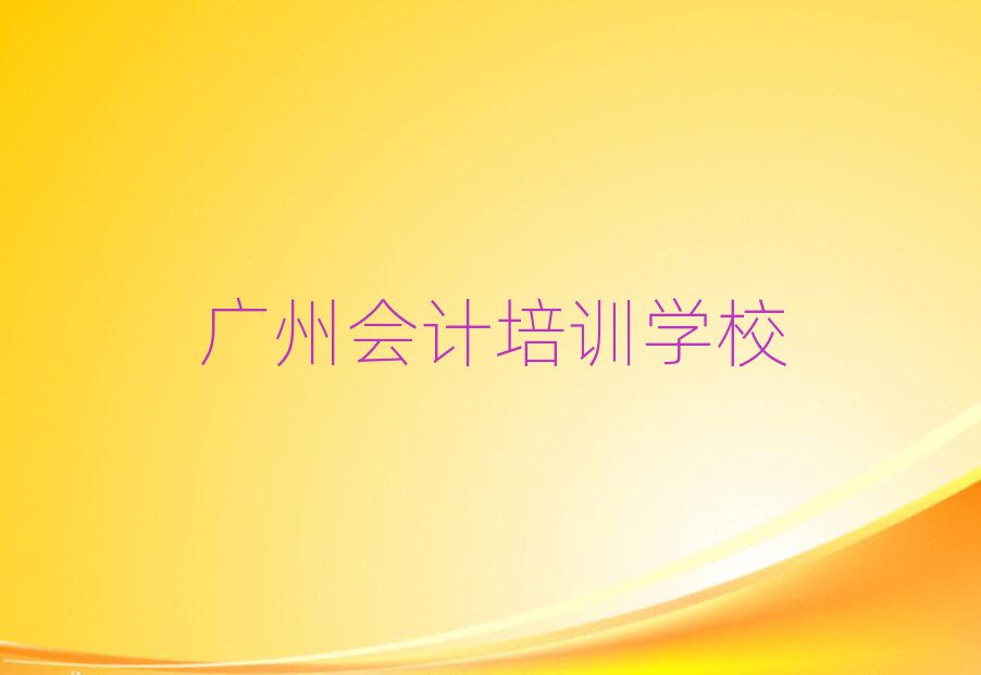 VݺõĕӋ(j)W(xu)У׽չһ[