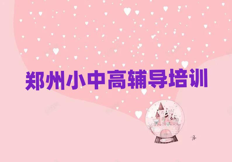 ݱ^õĸлW(xu)Ӗ(xn)ྫxаR