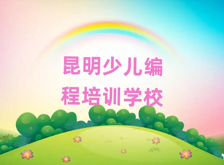 كӖ(xn)W(xu)У